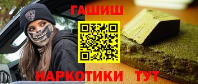 Альфа ПВП Краснодар