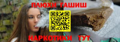 мяу мяу мука Апрелевка