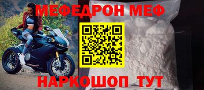 Альфа ПВП Краснодар