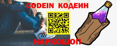 MDMA Апшеронск