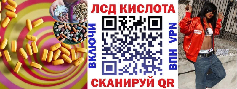 что такое   OMG ссылка  ЛСД экстази кислота  Нижневартовск 