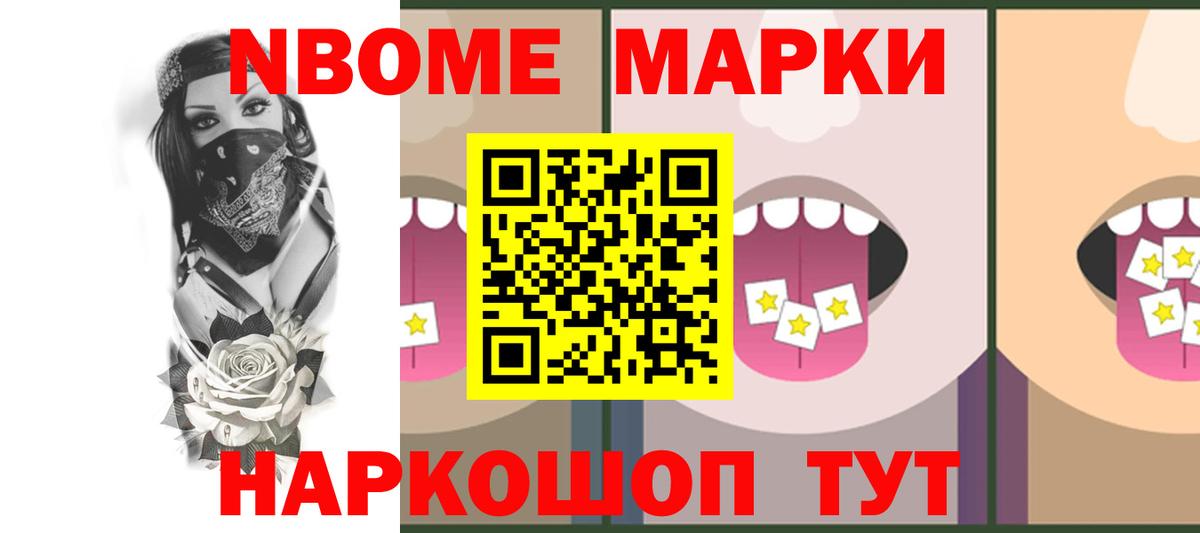 LSD-25 экстази ecstasy  ЛСД экстази ecstasy  Лсд 25 экстази  Нижневартовск 