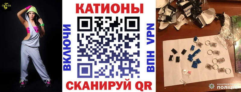 Меф мяу мяу  darknet телеграм  Нижневартовск 