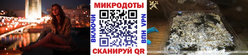 цены наркотик  блэк спрут онион  Галлюциногенные грибы ЛСД  Нижневартовск 