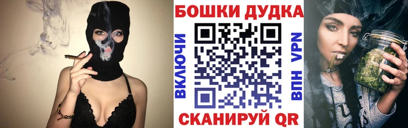 Канабис ГИДРОПОН  купить  сайты  Нижневартовск 